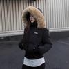 American winter short fur collar down cotton-padded clothes for women's new waist and thin high-end cotton-padded jacket