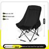 Faltbarer Mondstuhl für Camping und Outdoor