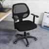 1PC Chairs Cover  Elasticity Office Stretch Computer Chair Covers Gaming Anti-dust Armchair Cover