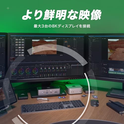 OWC Thunderbolt 5 Dock, an 11-port docking station with three Thunderbolt 5 ports, three USB 3.2 Type-A ports, 2.5GbE, a Micro-SD card reader, and aud