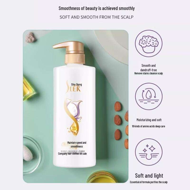 Suresil Silk Smooth Shampoo & Conditioner Set