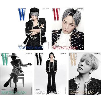 W Korea 2025 November G-Dragon, Karina AESPA, Hyeri, K POP, K STAR, KFASHION
