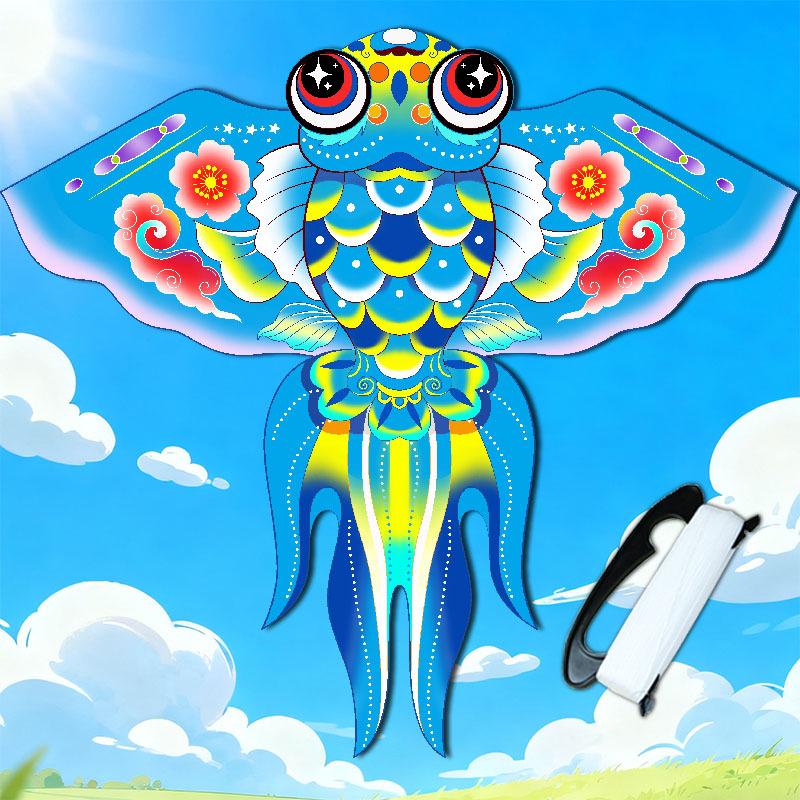 Weifang Colorful Goldfish Koi Kite: Children's Cartoon Animal Kite