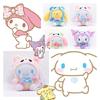Sanrio Soft Plush Toys Cinnamoroll Kuromi Melody And Purin