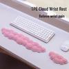 TPE Cloud Hollow Breathable Keyboard Wrist Rest - Washable Office Wrist Support