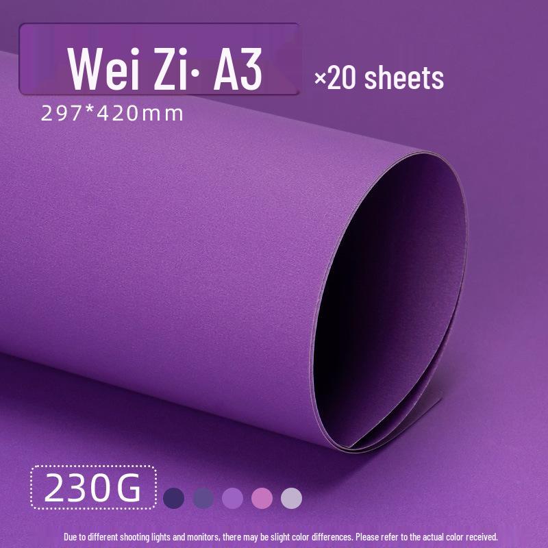 Purple Series Thick Cardstock: A4/A3/4K/8K Student Photography Background 230G