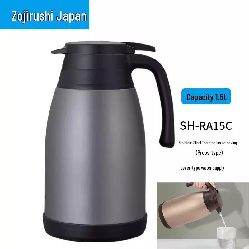 

Zojirushi Stainless Steel Thermal Carafe 1.5L
