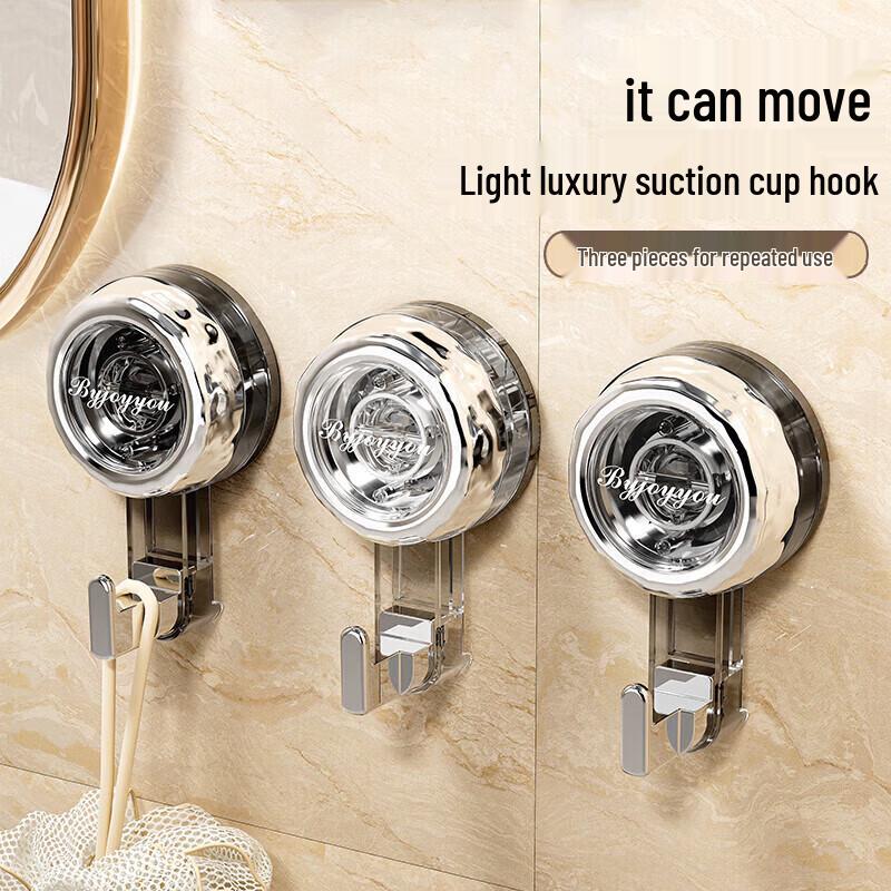 Shuang an Rotating Suction Cup Hook