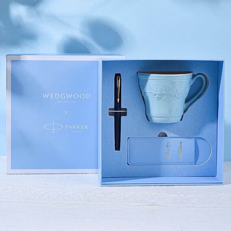 Wedgwood Joyful Holiday Blue Mug Set