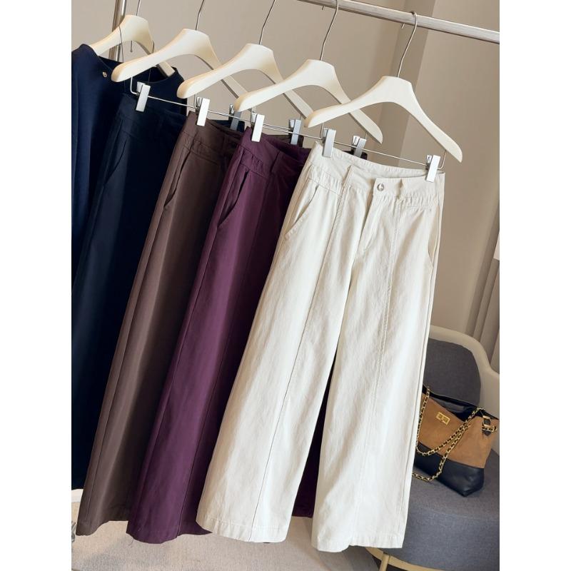 Small washed cotton casual pants women's high waist and thin autumn new narrow version drape wide leg straight pants