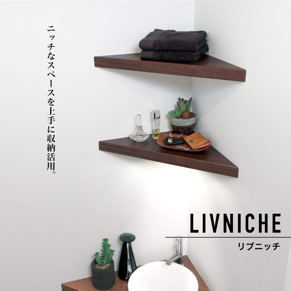 Nankai Plywood Display Shelf Rib Niche Corner Type Dark Walnut 40 X 380 X 380mm LNC4303-DJ