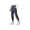 Nike Solid Color Elastic Waist Cuffed Sports Casual Pants Women Bottoms Purple DV9454-015