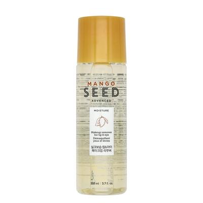 Mango Seed Silk Moisturizing Lip & Eye Makeup Remover 110ml