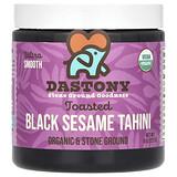 Tahini de Sésame Noir Grillé Biologique, Ultra Lisse, 8 oz (227g)