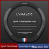 Lynk & Co 0302 Hatchback Steering Wheel Cover - Fits Four Seasons, Genuine Leather