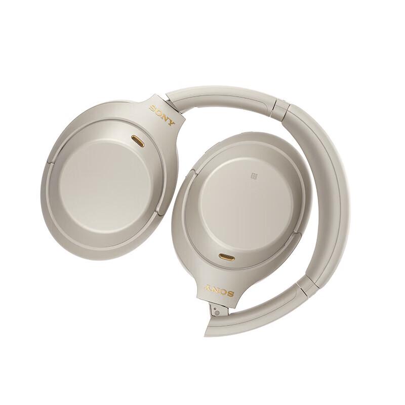 

Sony WH-1000XM4 Wireless Noise-Cancelling Headphones