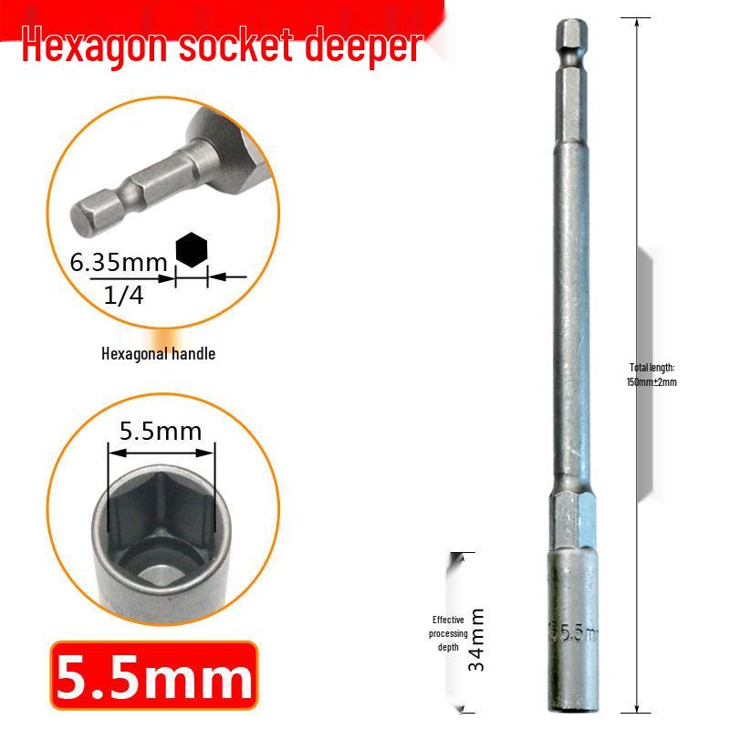 Chiave per Dadi Esagonali Profondi per Trapano Elettrico 5.5mm