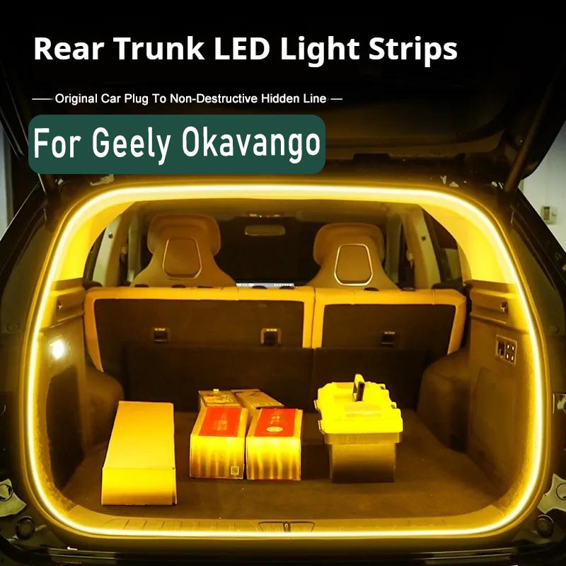 Rear Trunk LED Light Bar Strips Trunk Interior Decorative Lamp Strip Fit For Geely Okavango Haoyue Interior Accessory Atmosphere