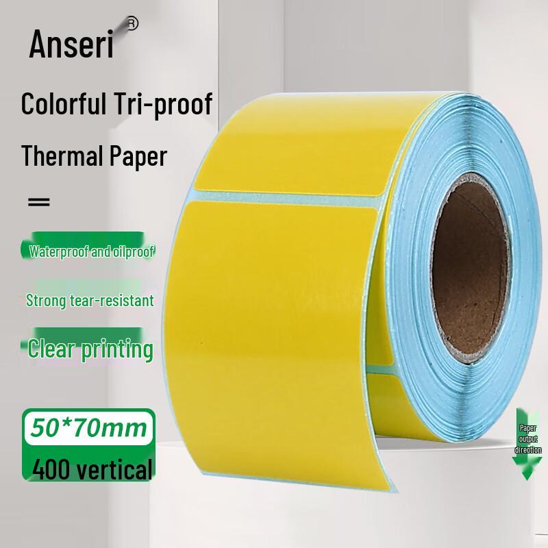 Ansarie 2K00227 Three-Proof Color Thermal Labels