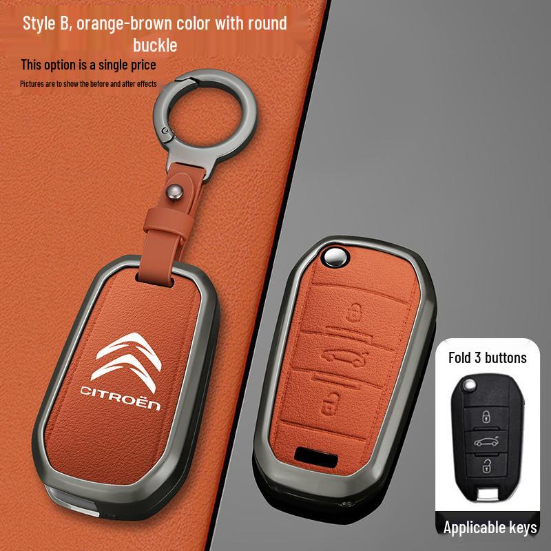 C4L, C6, C5X, C3XR & Tianyi Key Shell for Citroën Cars