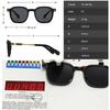  Fashion Square Men Sunglasses Retro Gradient Green Shades UV400 Rivets Women Sun Glasses