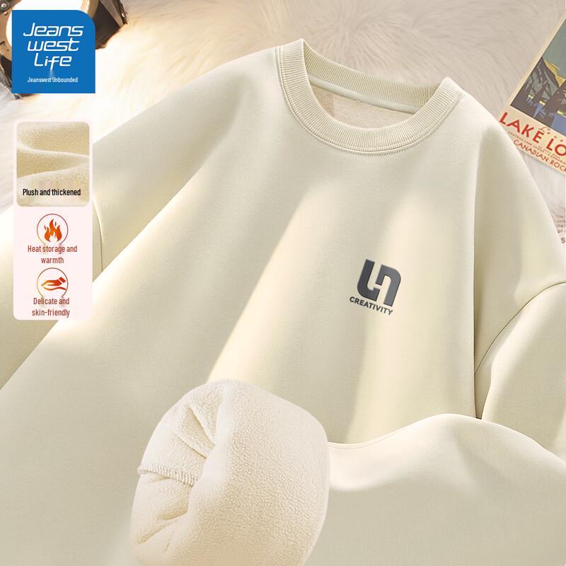 Jeanswest Life Men's Fleece-Lined Pullover Sweatshirt