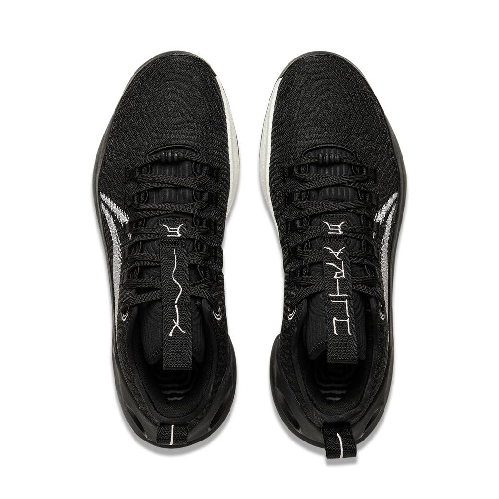 Li Ning Yu Shuai Ultra Lav Basketballsko Herre sneaker Svart ABAU033-1