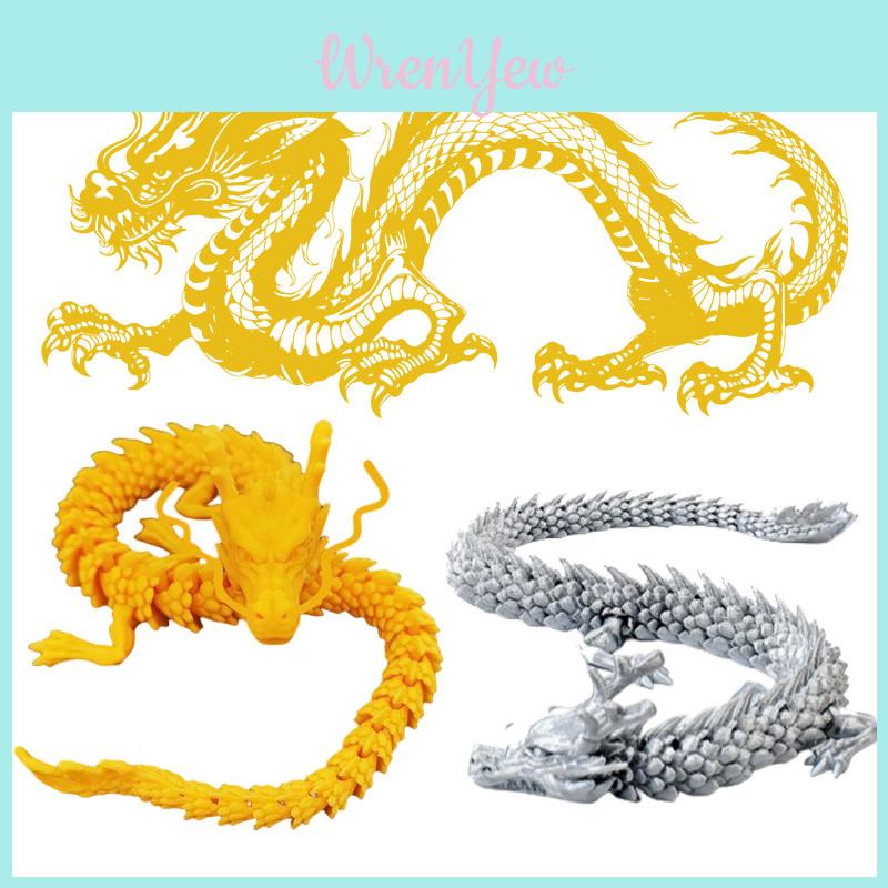 Resin 3d Printed Chinese Dragon With Movable Joints For Aquarium Decoration