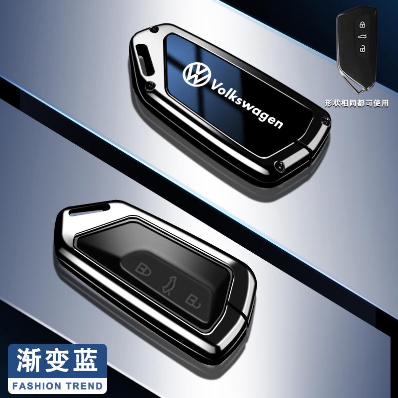 Fashion Zinc Alloy Car Remote Key Case Cover For VW Volkswagen Golf 8 2020 Skoda Octavia A8 2021 SEAT Leon MK4 Key AccessoriesNB7