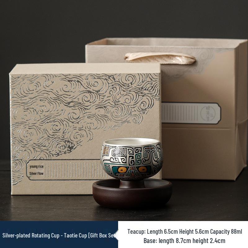 Sterling Silver Plated Ceramic Tea Cup - High-End Rotatable Host Cup, 999 Silver, Luck Arrives Design Under 200mL