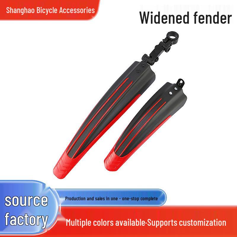 24-Inch Colorful Plastic Mudguard for Mountain Bikes