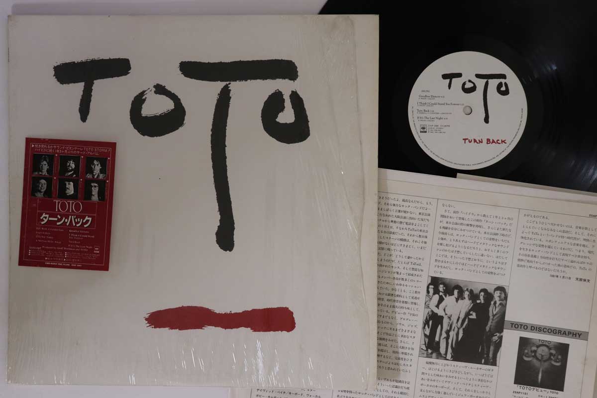 

LP Пластинка TOTO - Turn Back 25AP2000 CBS SONY 1981 Япония Рок Б/у