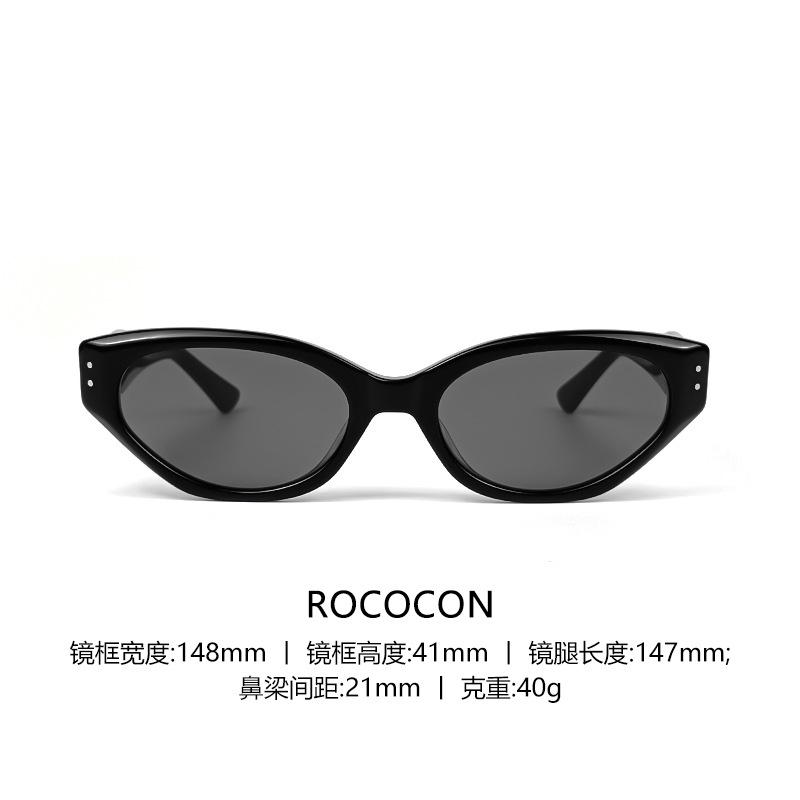 New cat eye sunglasses women s high-end plate anti-sun ultraviolet fashion versatile sunglasses men