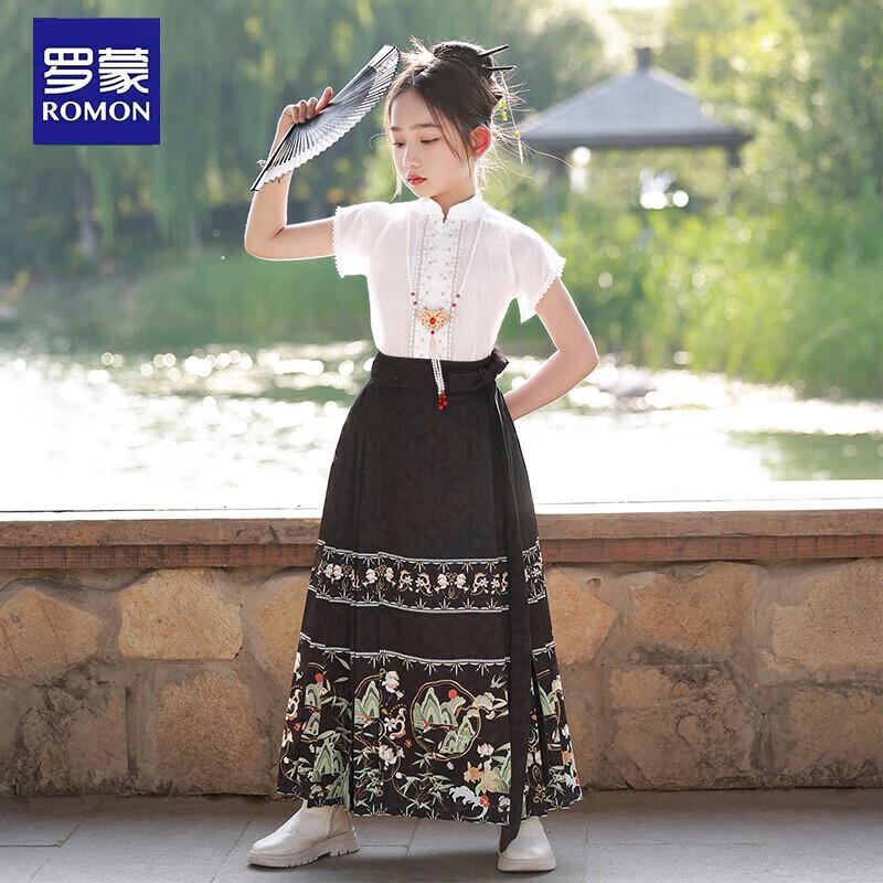 Romon Girls New Chinese Style Hanfu Horse-Face Skirt Set 110