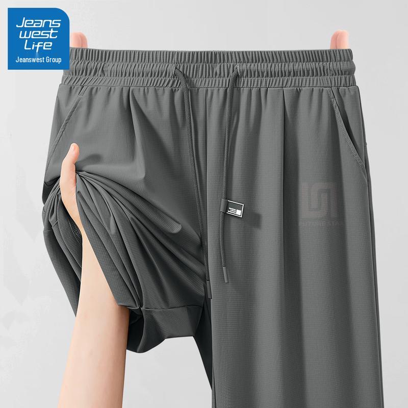 JEANSWEST LIFE Men's 2025 Ice Silk Quick-Dry Casual Pants