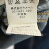 LANVIN en Bleu Denim Jacket 38 Wash blue jeans Women Used