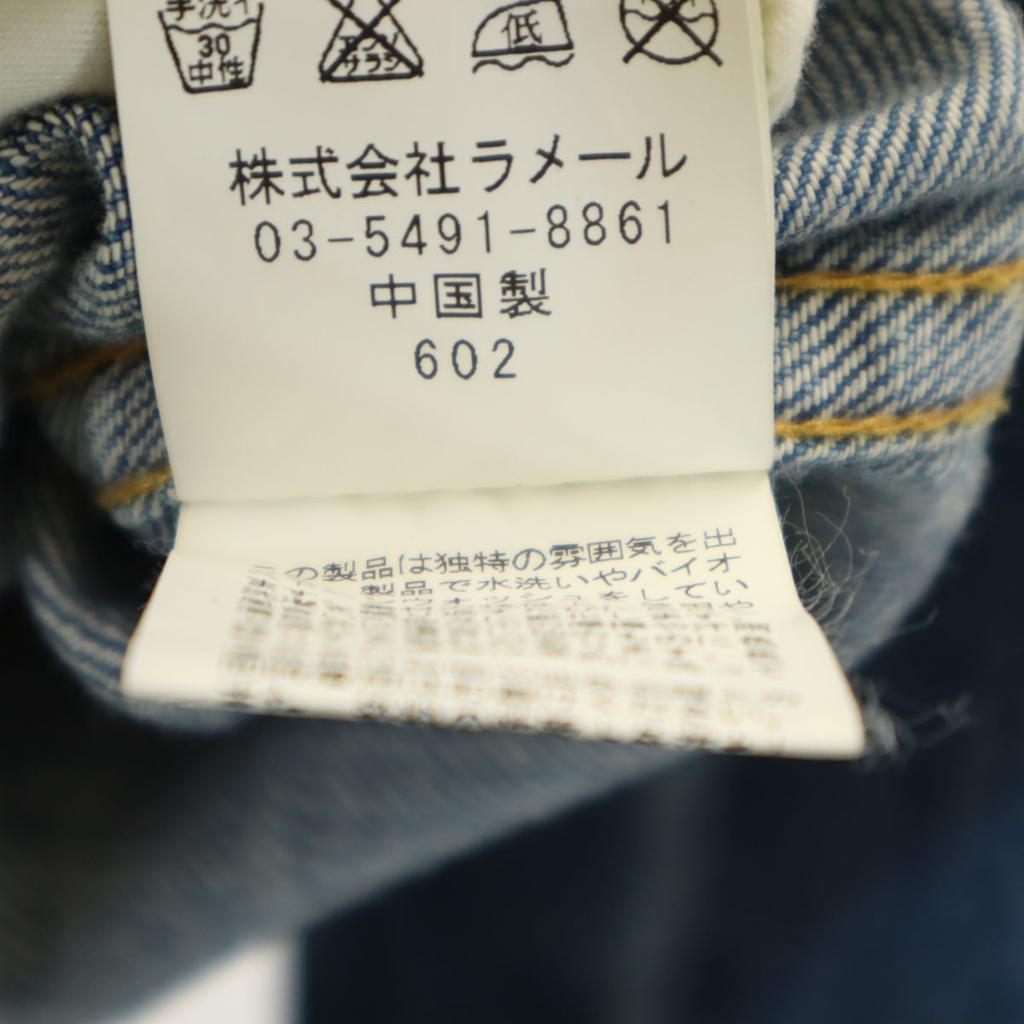 LANVIN en Bleu Denim Jacket 38 Wash blue jeans Women Used