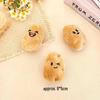 Cute Funny Potato Doll Brooch Keychain - Plush Bag Charm Pendant