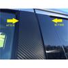 6pcs Car Pillar Posts for  Honda Odyssey 2005 2006 2007 2008-2010 Glossy Black Door Window Trim Stickers Decorative Accessories