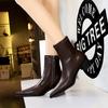 Fashion Fashion Women Ankle Boots Chelsea Boots Brown Shoes Autumn Winter Ladies Pointed Toe Side Zipper Sexy Chunky High Heels Booties