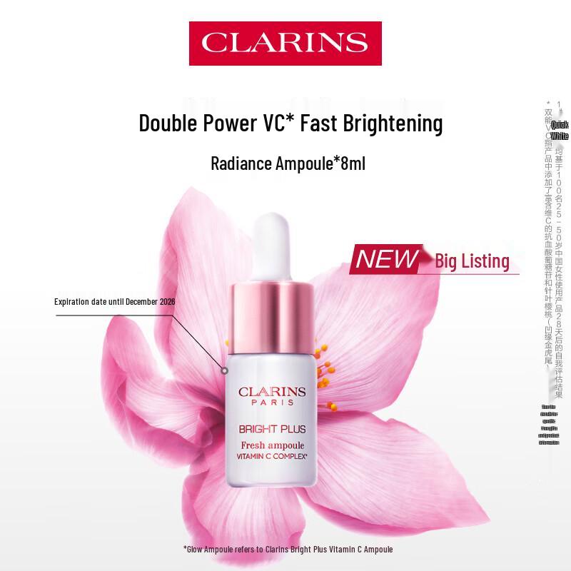 Clarins Brightening & Even Tone Serum Collection