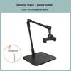Desktop Multifunctional Cantilever Bracket for Phone, Tablet, and Microphone Overhead Shots and Live Broadcasts