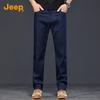 JEEP Men's Lyocell Blend Straight-Leg Jeans