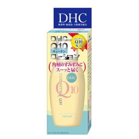 DHC Q10 Lotion SS 60ml