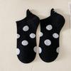 Ladies' Summer Thin Cartoon Heel Ear and Eye Invisible Short Socks