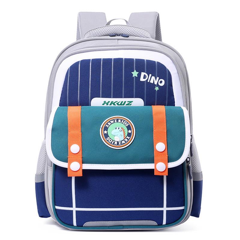 Adorable Children's Backpack For Grades 3-6 Breathable Lightweight Reflective Strips