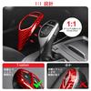 Real Carbon Fiber Gear Shift Knob Head Cover for BMW I8 T-carbon F20, F21, F22, F23, F30, F32, F33, F34, F35, F36, F06, F12, F13, F25, F26, F15, F16,