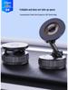 Car Center Console Magnetic Phone Holder with N52 Vacuum Suction Mount