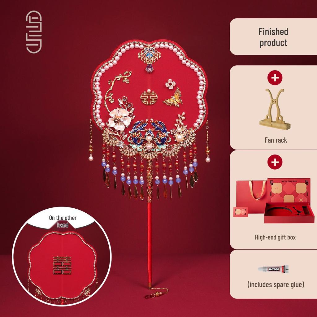 Chinese Wedding Fan DIY Kit: Round Red Bride Xiuhe Face Covering Happy Fan