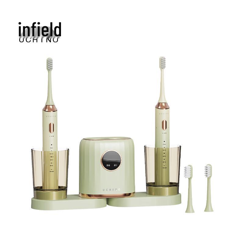 

UCHINO Smart Electric Toothbrush Set